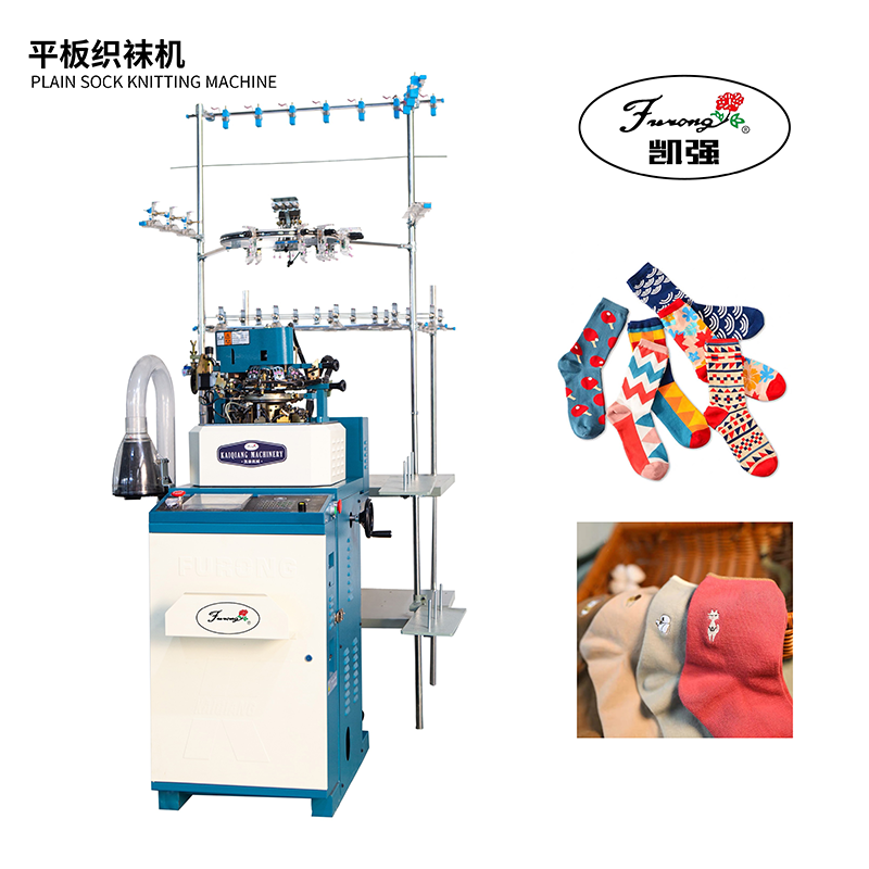 China Automatic Computerized Plain Sock Knitting Machine with Single  Cylinder Manufacturer, Supplier and Factory - Wholesale - Zhejiang Weihuan  Machinery Co.,Ltd