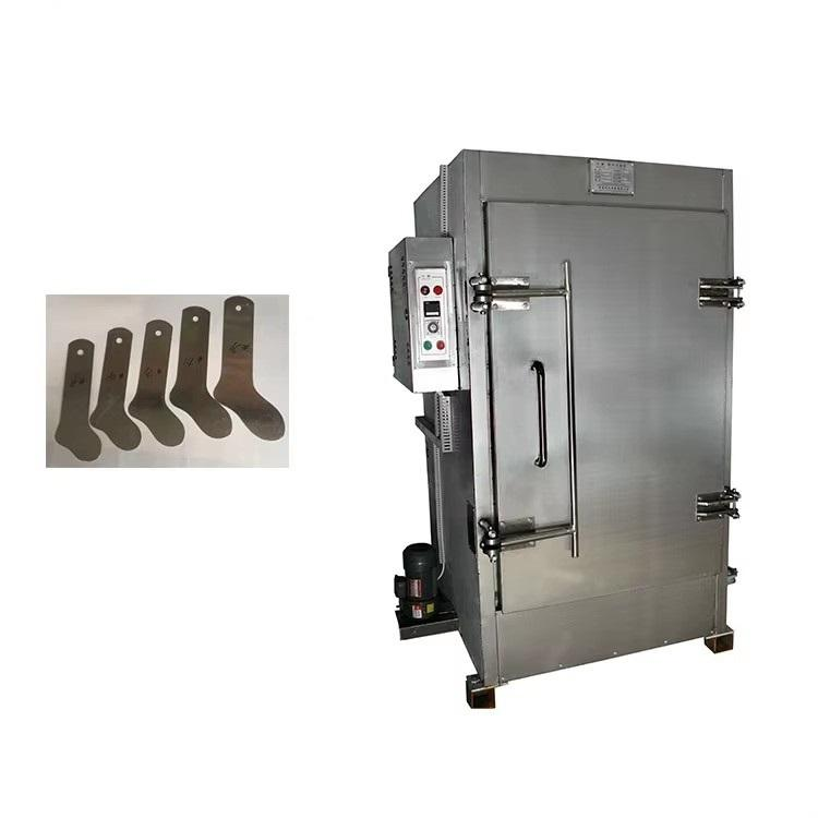Boarding Machine