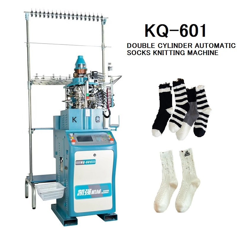 KQ-601 Double cylinder automatic socks knitting machine
