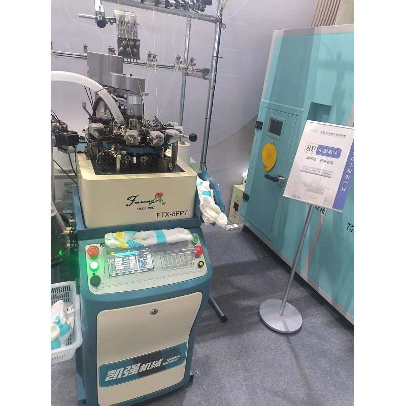 Automatic computerized plain socks knitting machine-副本