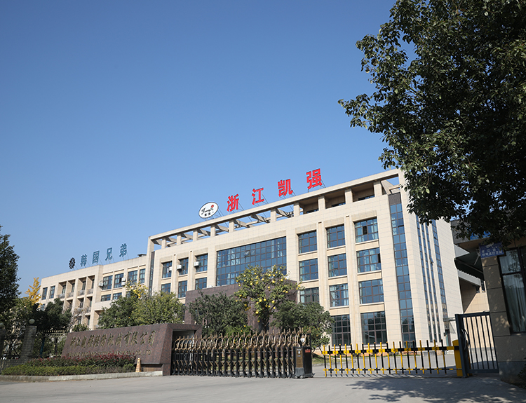 Zhejiang Kaiqiang Textile Machinery Co., Ltd.